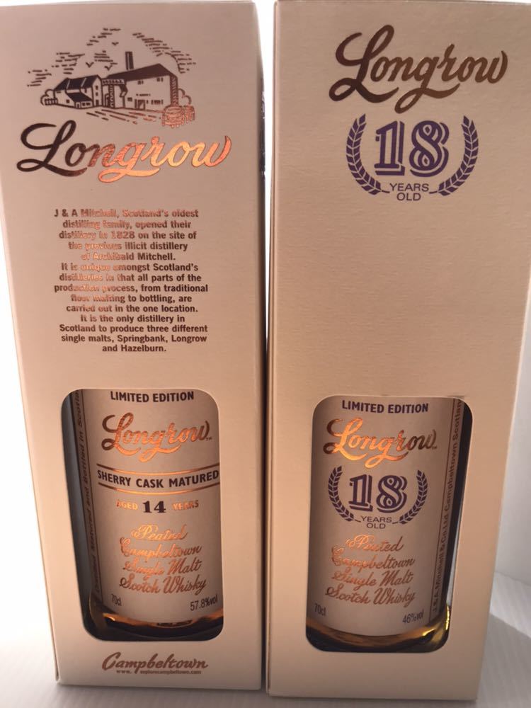 ロングロウ 14年 シェリーカスク 700ml 57.8度 2003から2018 2003-2018