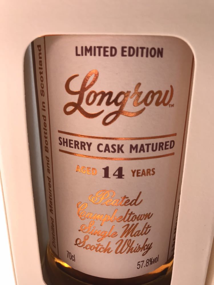 ロングロウ 14年 シェリーカスク 700ml 57.8度 2003から2018 2003-2018