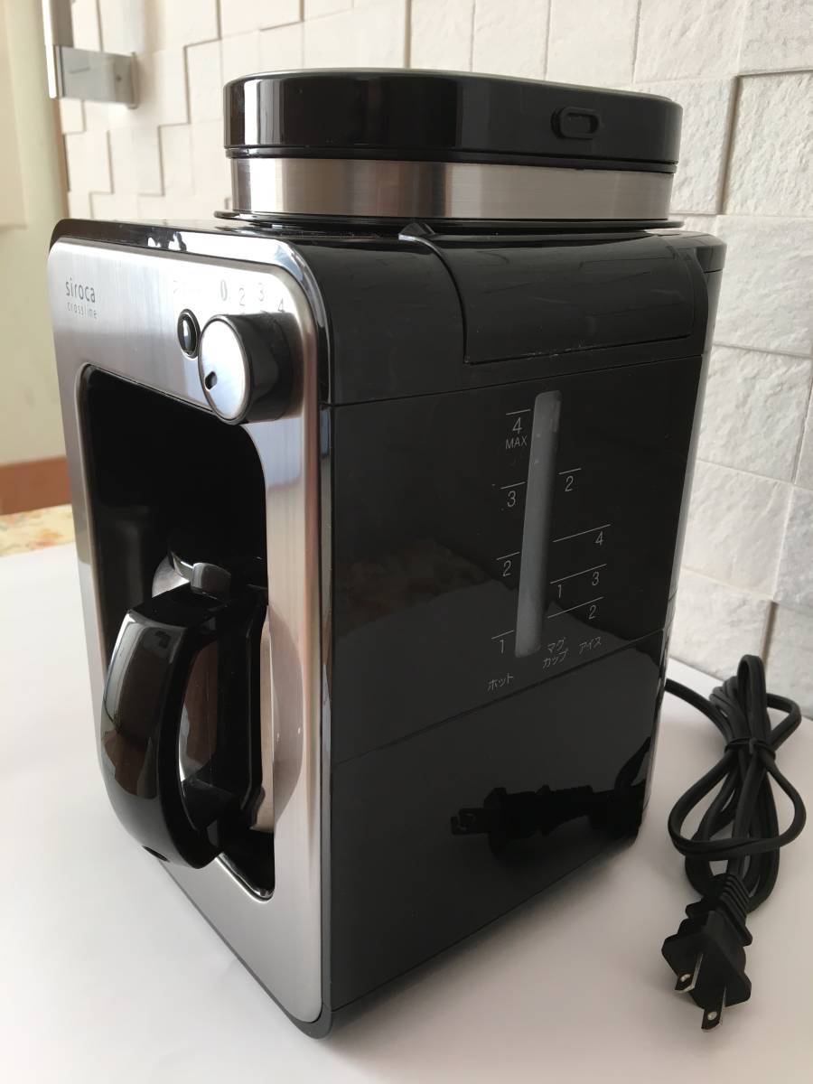 siroca ☆シロカ 全自動コーヒーメーカー SC-A130 中古 【公式通販】