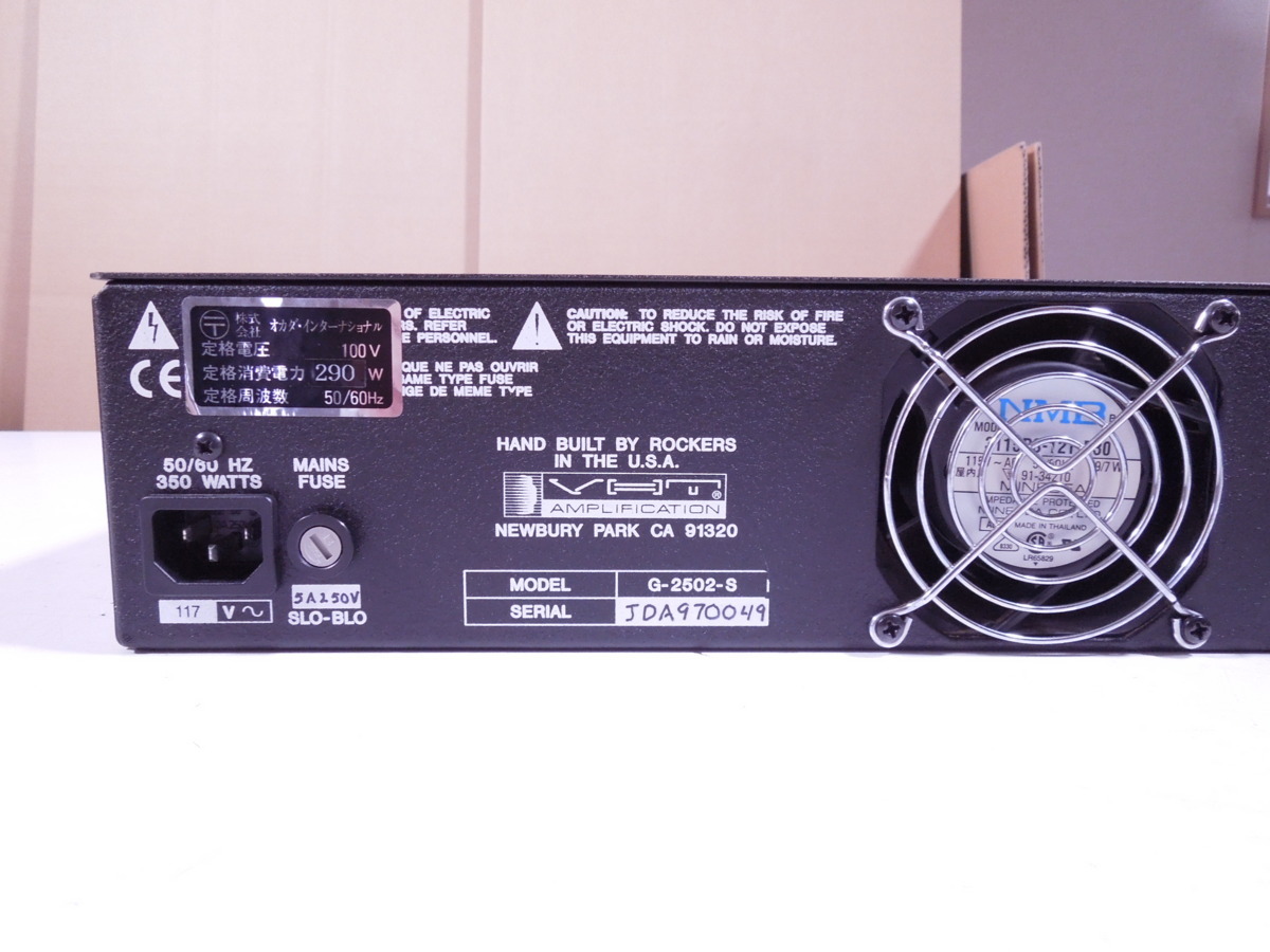 VHT TWO/FIFTY/TWO ステレオパワーアンプ G-2502-S Yahoo!オークション