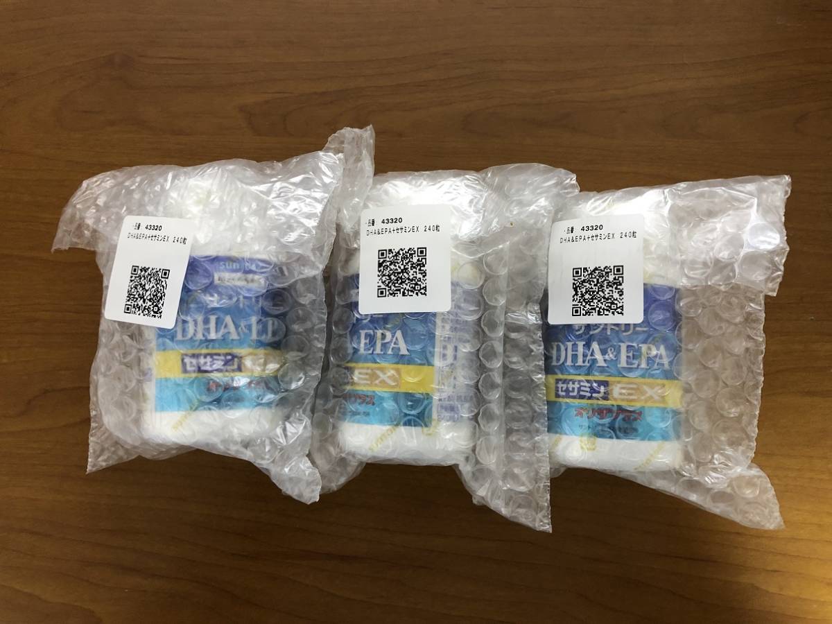 サントリー DHA&EPA+セサミンEX 240粒3本セット 新品・未開封 サントリー DHA&EPA+セサミンEX 240粒3本セット 新品・未開封