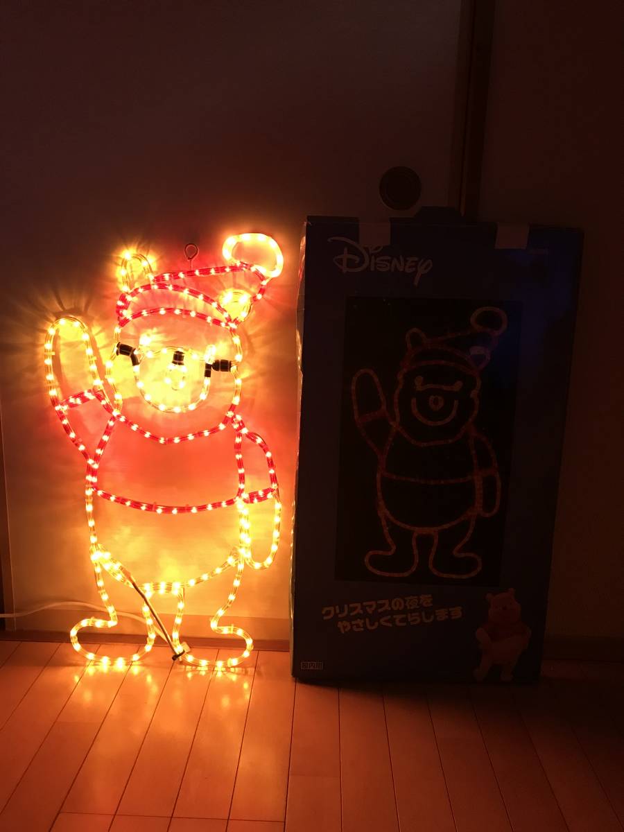 くまのプーさん サンタクロース クリスマス イルミネーション