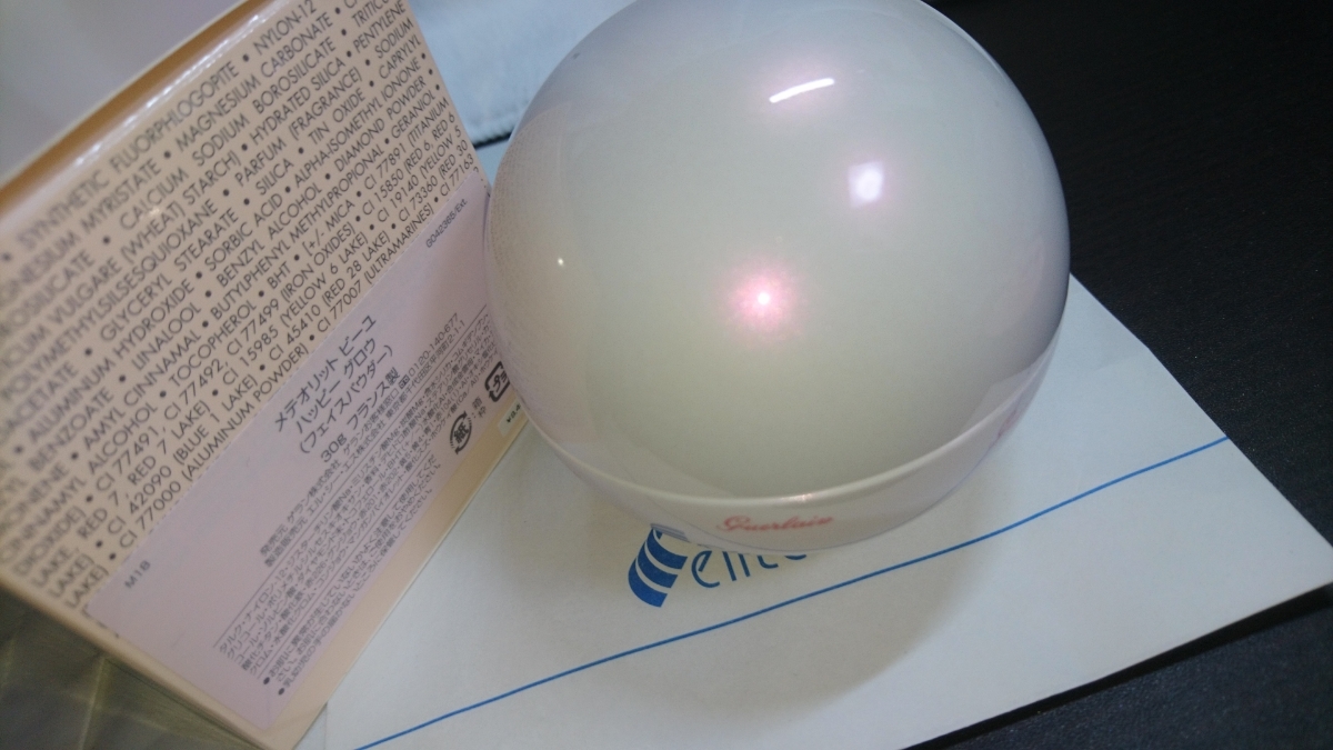 限定セール，低価 GUERLAINメテオリットビーユ ハッピーグロウ 限定(パウダー)｜売買されたオークション情報、yahooの商品情報をアーカイブ公開 - オークファン パウダー