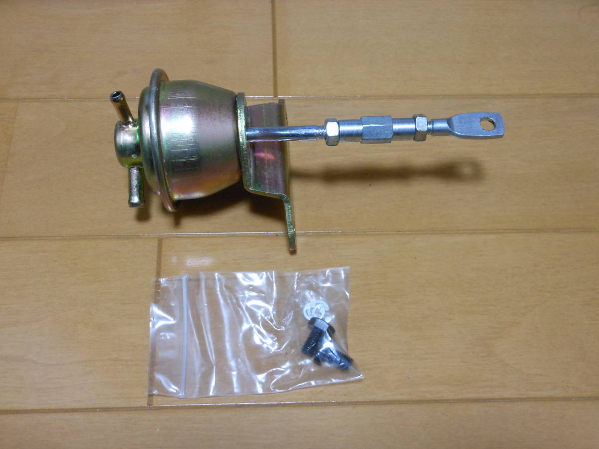 HITACHI　HT07　調整式強化アクチュエーター