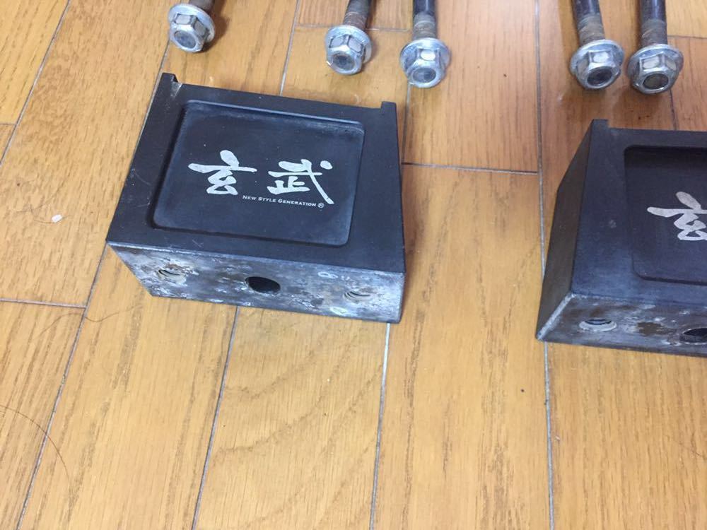 トヨタ ハイエース 200系 玄武 3.5インチ ローダウンブロック 中古品