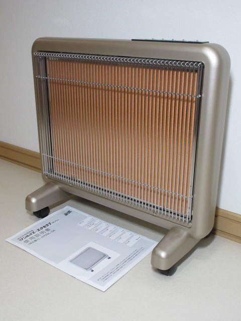 サンルミエ・エクセラ 7 遠赤外線暖房器 N700L-GR サンルミエ エクセラ