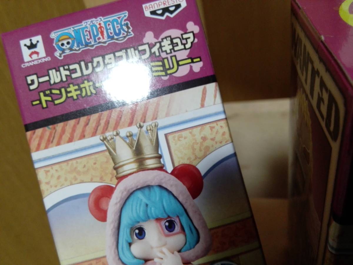 ワンピースワールドコレクタブルフィギュア ドレスローザ 未開封 