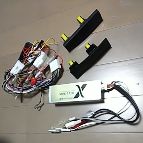 MVX-111R ビートソニック Beat-sonic 社外 プリウス NHW20 ナビ取替え