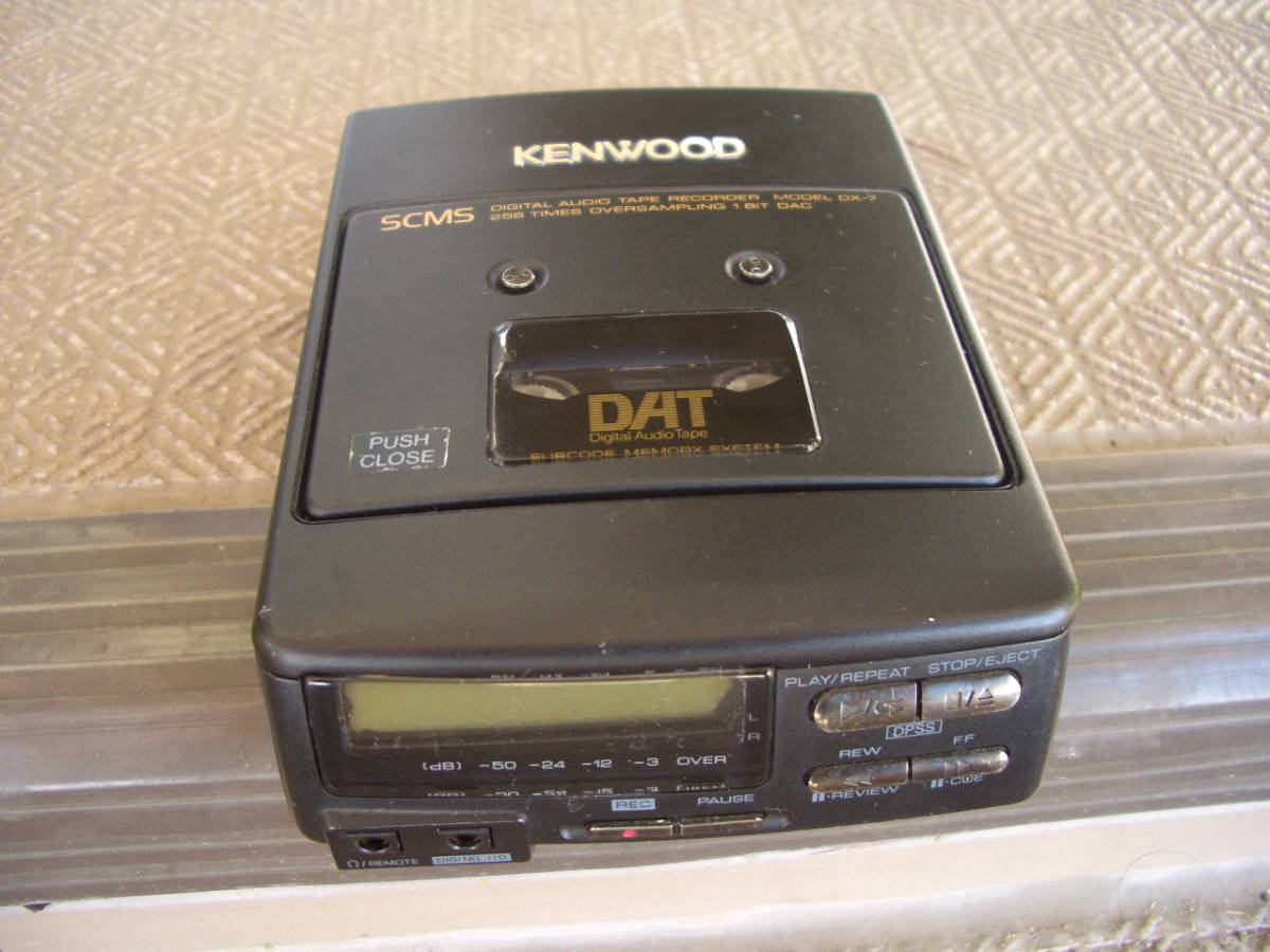 KENWOOD DX-7 - Yahoo!オークション ポータブルDAT デジタル メルカリ
