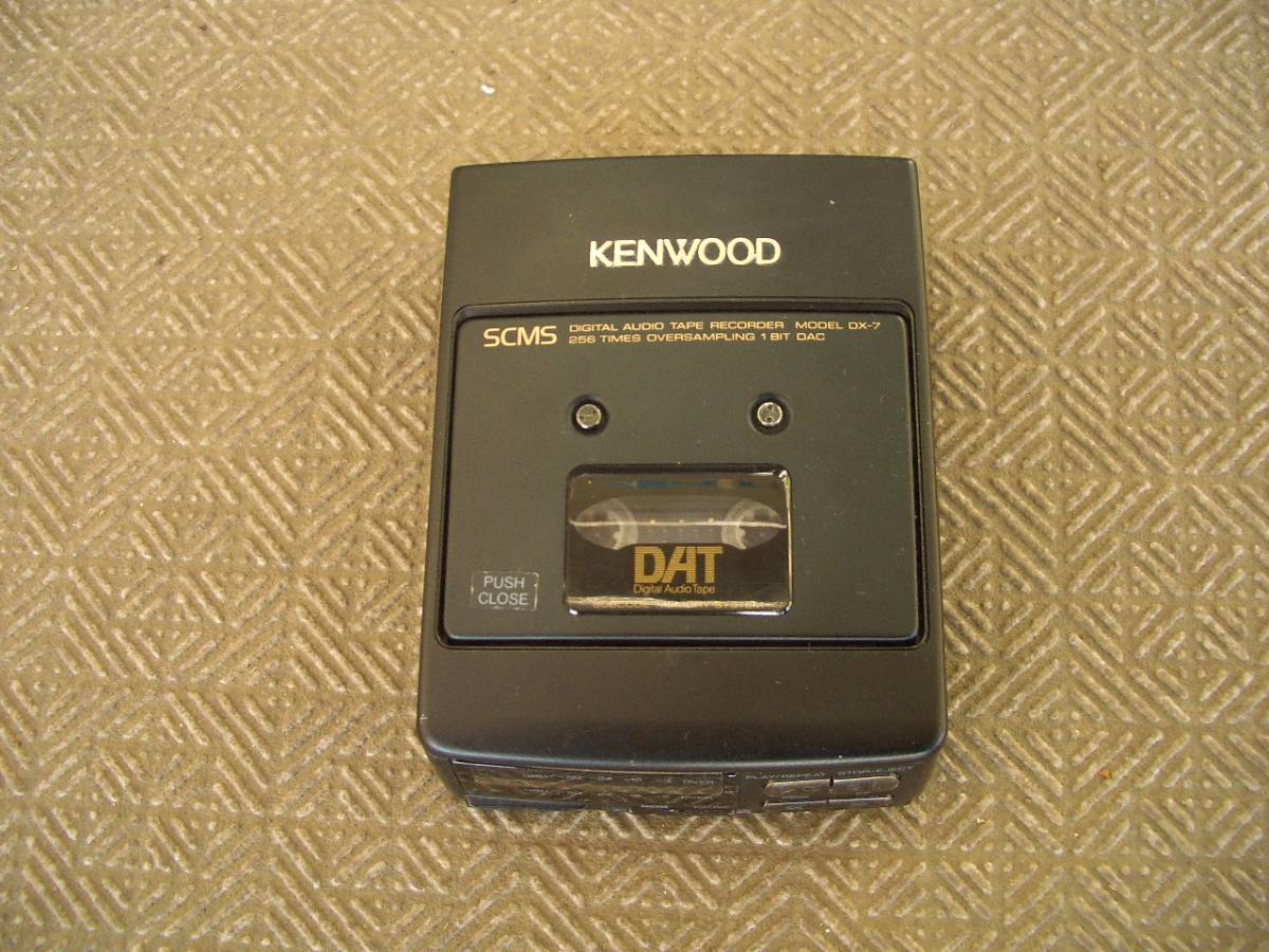 KENWOOD DX-7 - Yahoo!オークション ポータブルDAT デジタル メルカリ