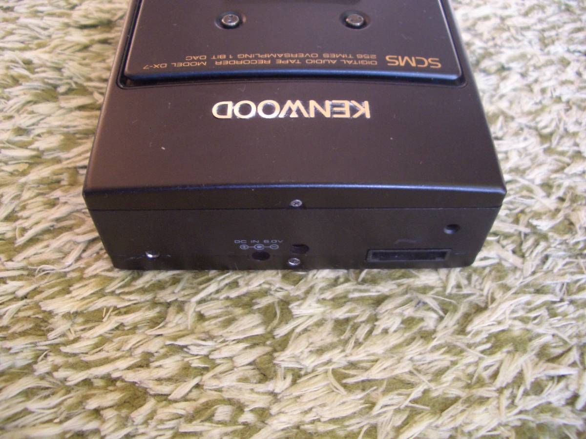 KENWOOD DX-7 - Yahoo!オークション ポータブルDAT デジタル メルカリ