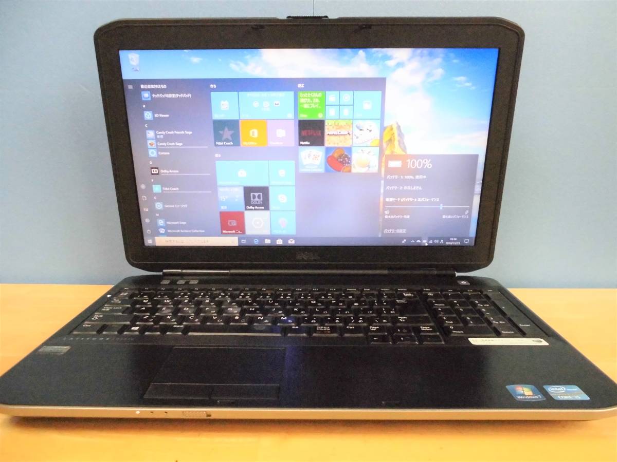E5530 Latitude Dell i5-3340M | Laptop ⁄ DELL Core SSD RAM – i5 8GB 