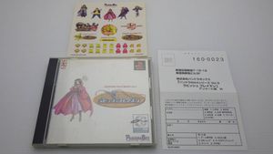 21年12月 Ps ラビッシュブレイズンのヤフオク の相場 価格を見る ヤフオク のps ラビッシュブレイズン のオークション売買情報は1件が掲載されています
