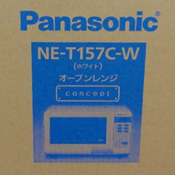 送料無料！新品保証付◆パナソニック オーブンレンジ 15L◆NE-T157C-W◆950Wインバーター＆「重量センサー」搭載◆_2