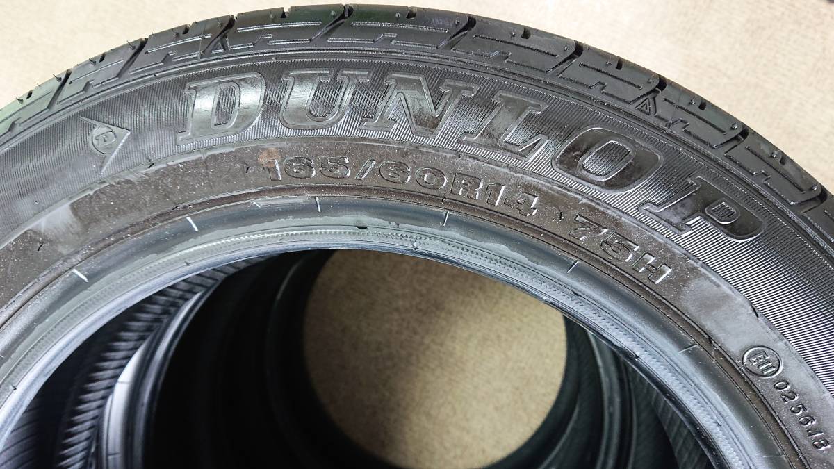 新車外しDUNLOP ダンロップ SP SPORT230 新車外し 14インチ 165/60R14