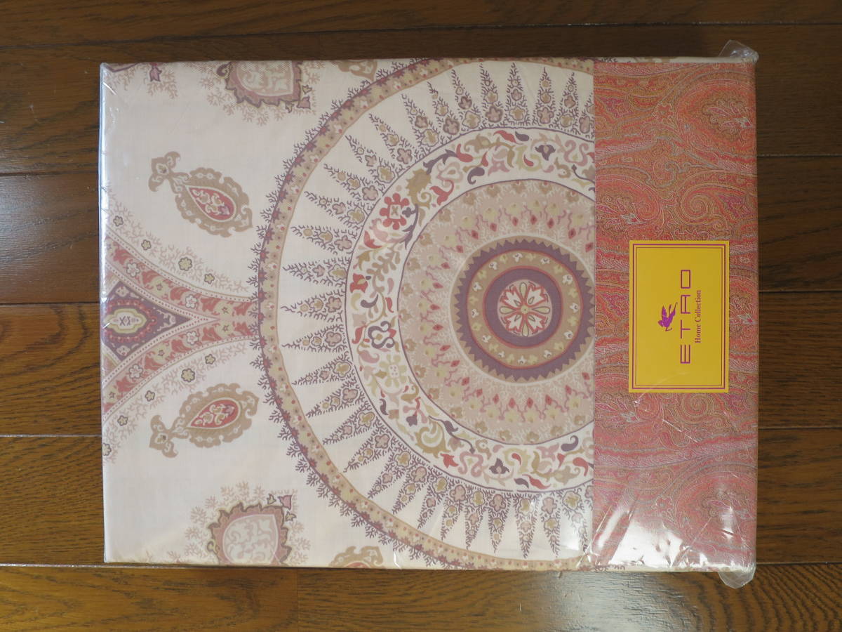 ETRO ETRO エトロ コンフォーターケース シングルロング 新品・未開封