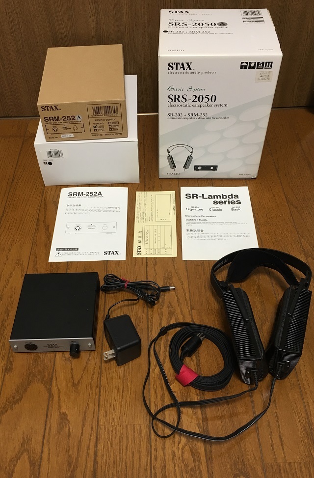 動作品STAX SRS-2050A （SR-202 + SRM-252A）スタックス 動作 【公式通販】