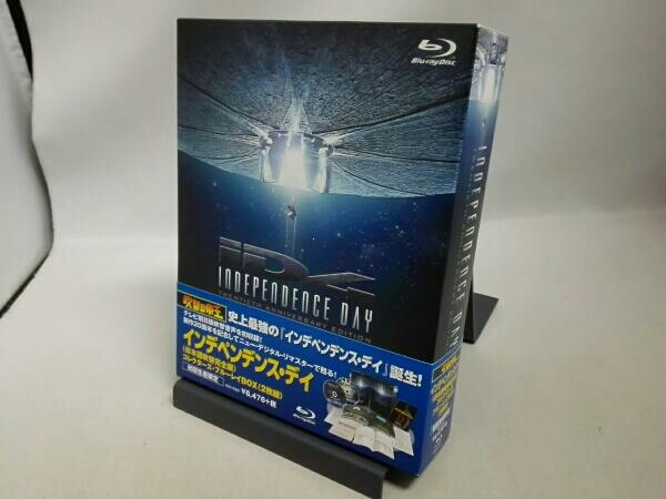 インデペンデンス・デイ＜日本語吹替完全版＞コレクターズ・ブルーレイ