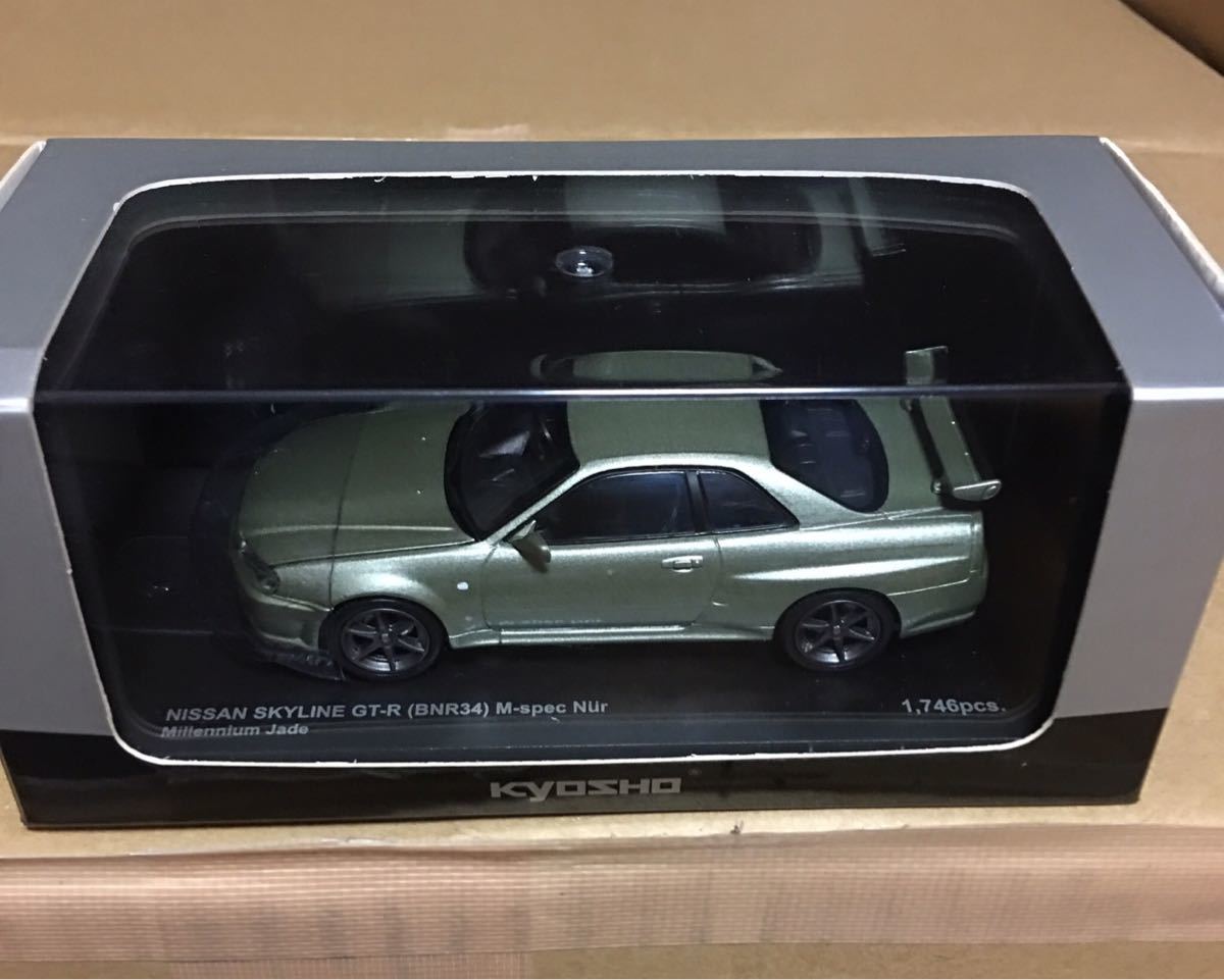 GT-R 京商 1⁄43 R34 走行32万キロ超！ 第2世代「スカイラインGT-R
