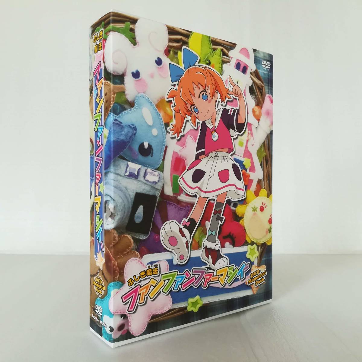 ふしぎ魔法 ファンファンファーマシィー DVD Memorial Pack 再販版