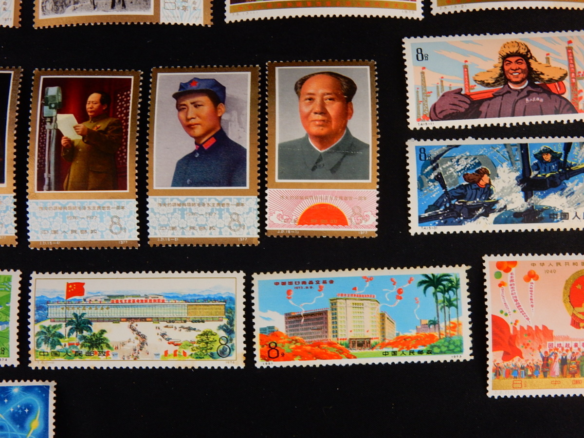Yahoo!オークション 中国切手 t14」の落札相場・落札価格 「中国切手