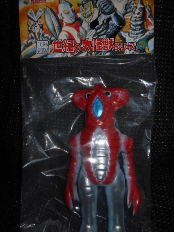 ☆ソフビ マーミット 世紀の大怪獣シリーズ アンチラ星人☆M1号
