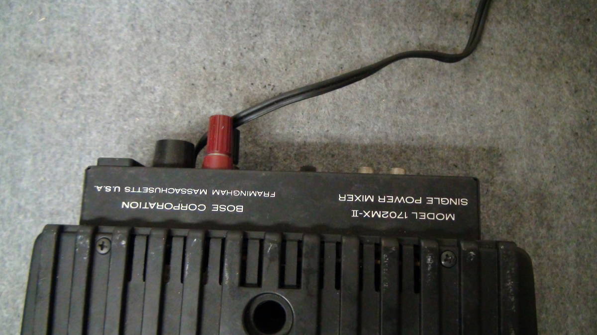 BOSE 1702MX-Ⅱ ボーズコンパクトパワーアンプ 【公式通販】