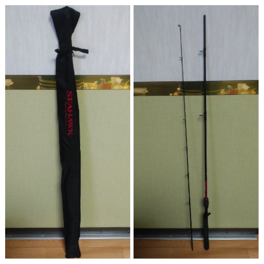 予約品 ダイワ シーバスロッド スカイハイ ボートゲーム No.4 【ダイワ