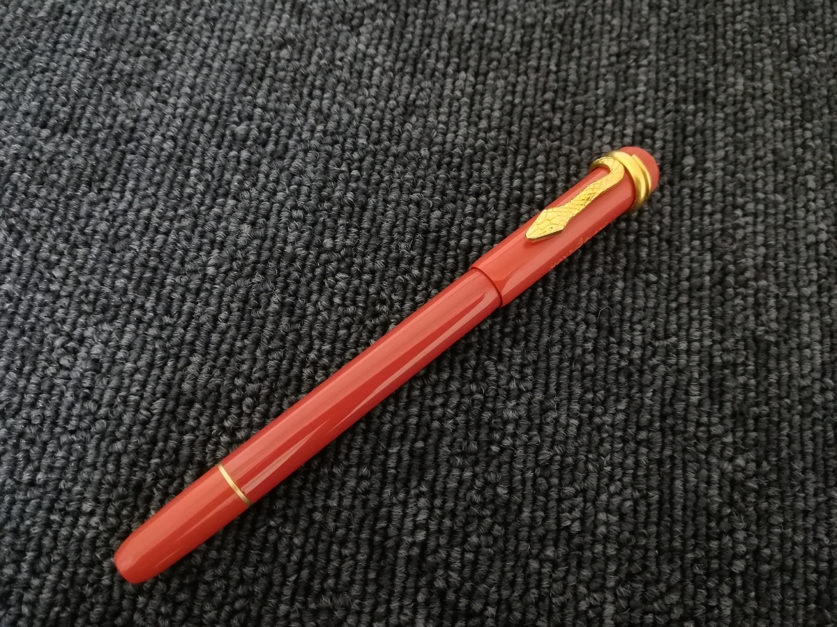 MONTBLANC モンブラン 110周年記念 ヘリテイジコレクション ルージュ