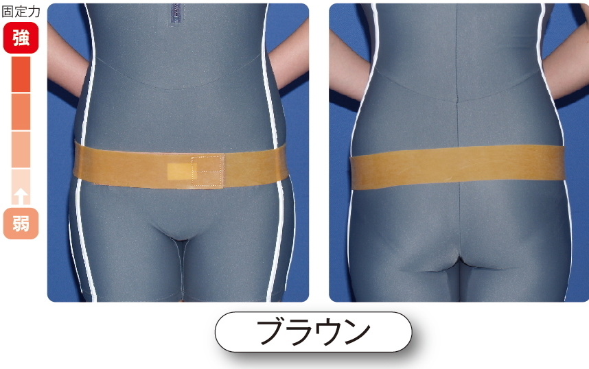 新品 腰痛ベルト Sサイズ コルセット サポーター 万能ゴムベルト 骨盤ベルト ぎっくり腰 日本製 医療用 腰サポーター_2