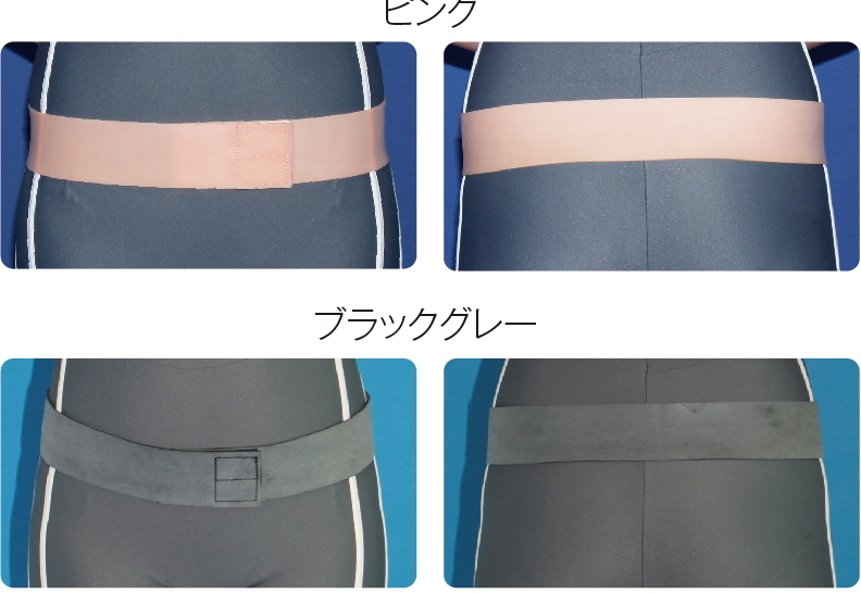 新品 腰痛ベルト Sサイズ コルセット サポーター 万能ゴムベルト 骨盤ベルト ぎっくり腰 日本製 医療用 腰サポーター_6