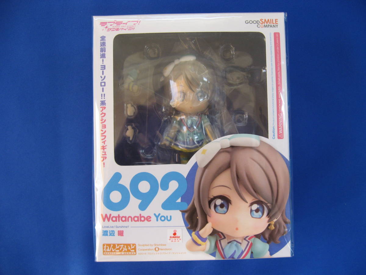 グッドスマイルカンパニー ねんどろいど ラブライブ!サンシャイン