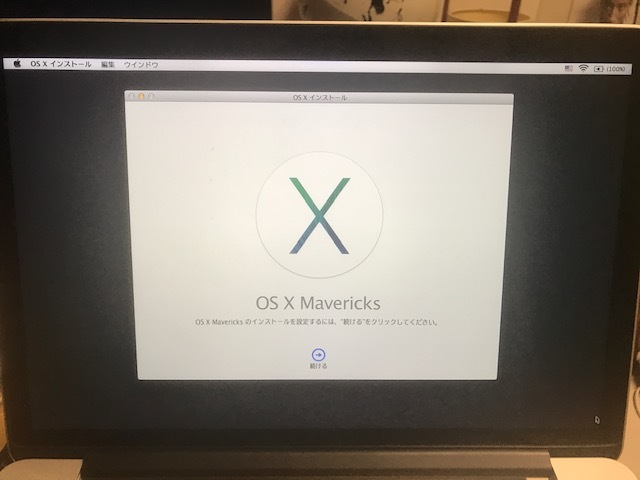 美品 【送料無料】 Apple MacBook Pro Retina 13インチ Mid 2014 MGX72J/A model no:A1502 Core i5 2.6GHz 8GB 128GB _9