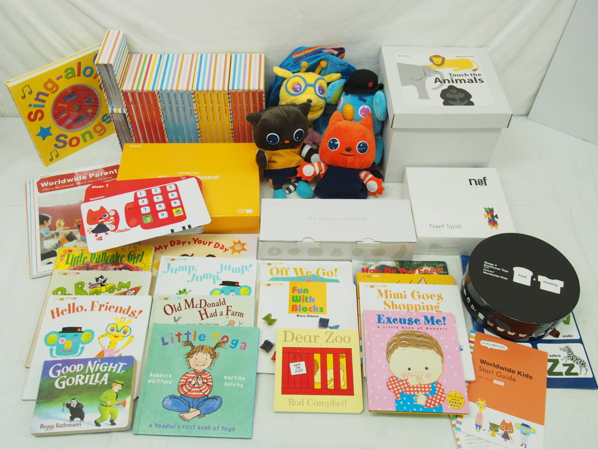 ベネッセ ワールドワイドキッズ Worldwide Kids - フルセット メルカリ 