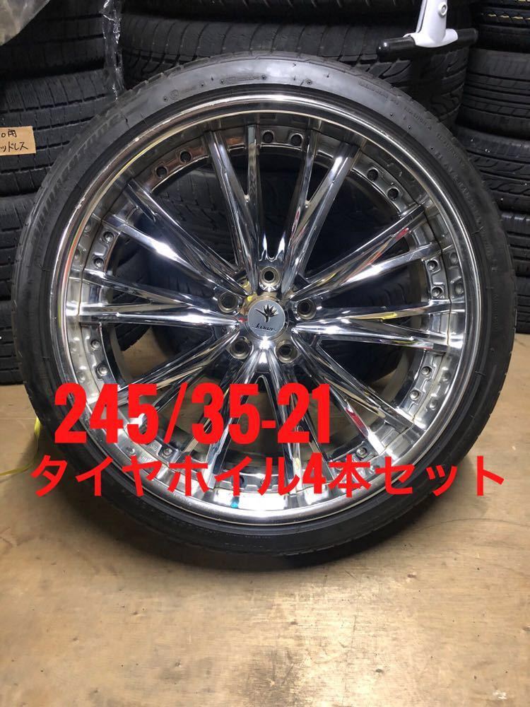クレンツェ 245/35-21 LS600に使用 4WD 対応 タイヤホイルセット