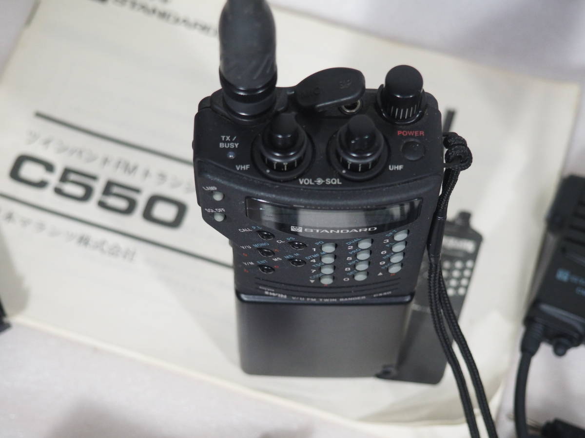 144⁄430MHz C550 スタンダード デュアルバンド STANDARD - Yahoo