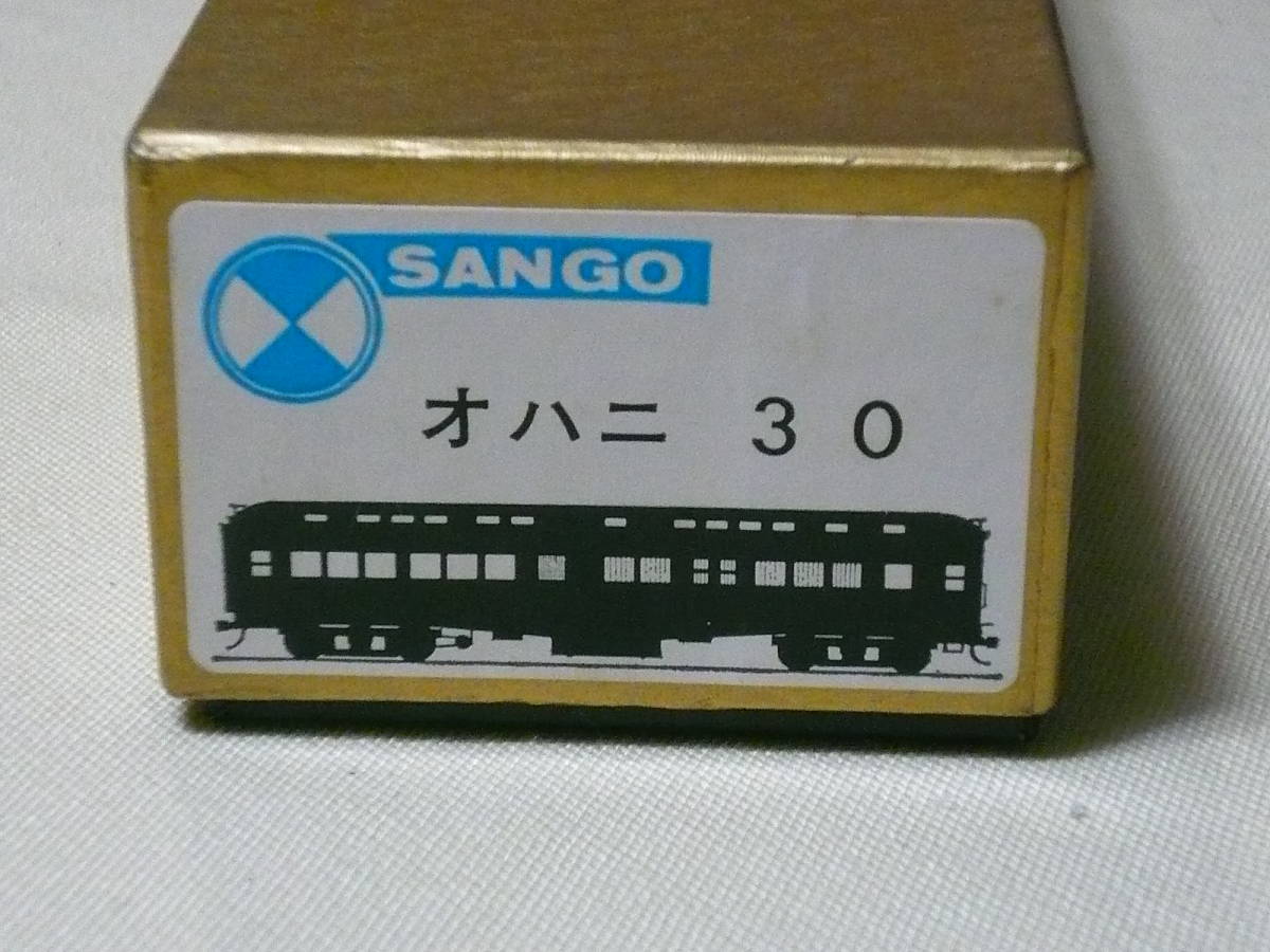 Yahoo!オークション 珊瑚模型 SANGO - | 真鍮製「オハニ30（オハニ