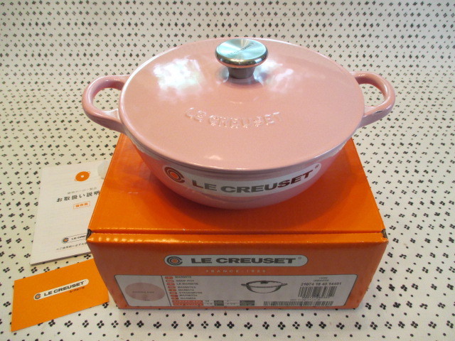 LE CREUSET マルミット22cm シフォンピンク マルミット ル・クルーゼ 18cm ココット シフォンピンク22 : ル