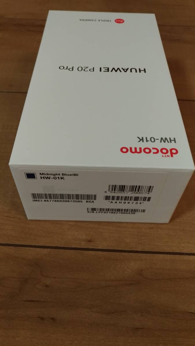 ★新品未使用★docomo HW-01K HUAWEI P20 Pro ミッドナイトブルー　Midnight Blue　SIMロック解除済 新品未使用 残債無 _2