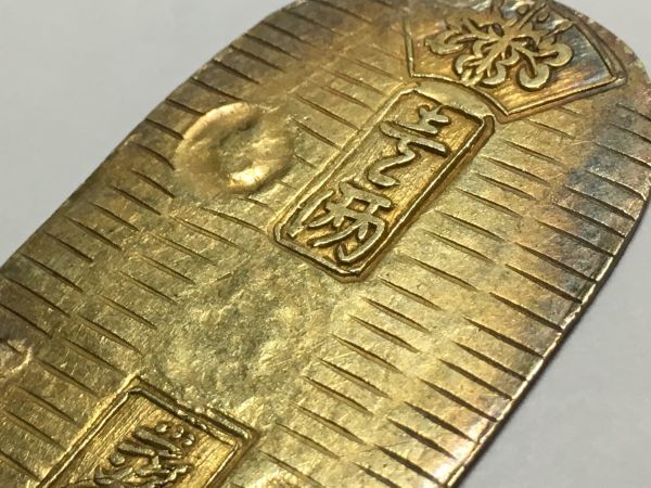 ☆古銭／小判☆文政小判金（草文小判）「川」「神」 目量：13.10g実測