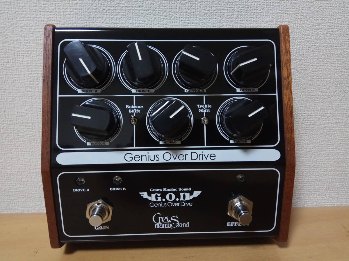 Maniac Crews Sound G.O.D Genius Over Drive 公式通販 - GOD 限定 