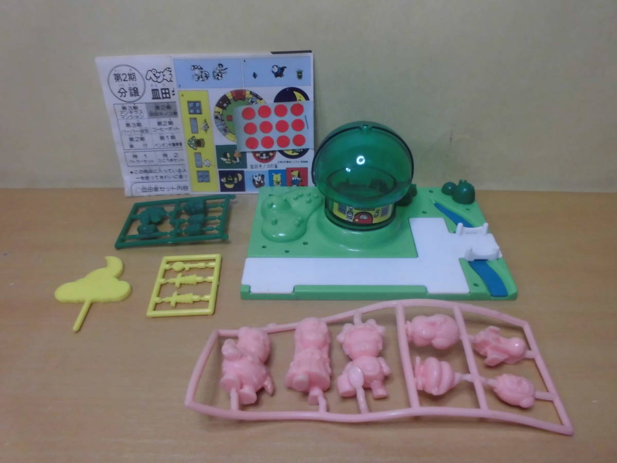 ☆Dr．スランプアラレちゃん ペンギン村分譲中6☆ポピー 昭和レトロ