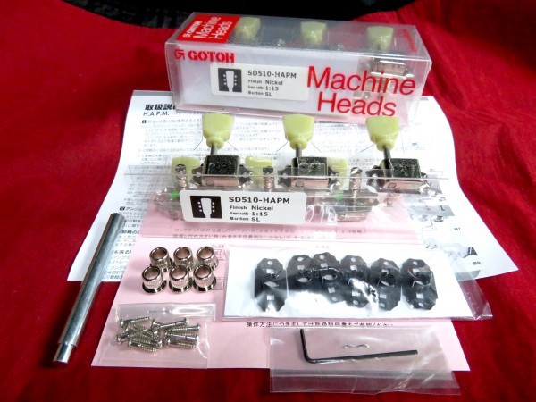★新品セール/最安値★GOTOH／SD510-SL-HAPM-N-L3+R3◆マグナムロック MG&HAP 多機能搭載！CARD付属 国産 最高精度 510／ゴトー ハイエンド