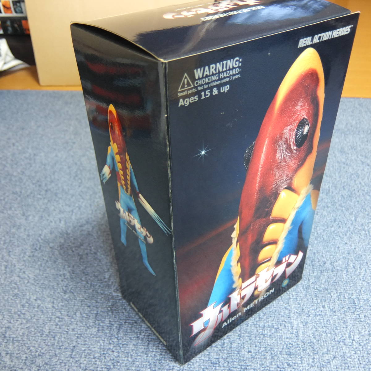 未開封品】 メディコム・トイ RAH リアルアクションヒーローズ