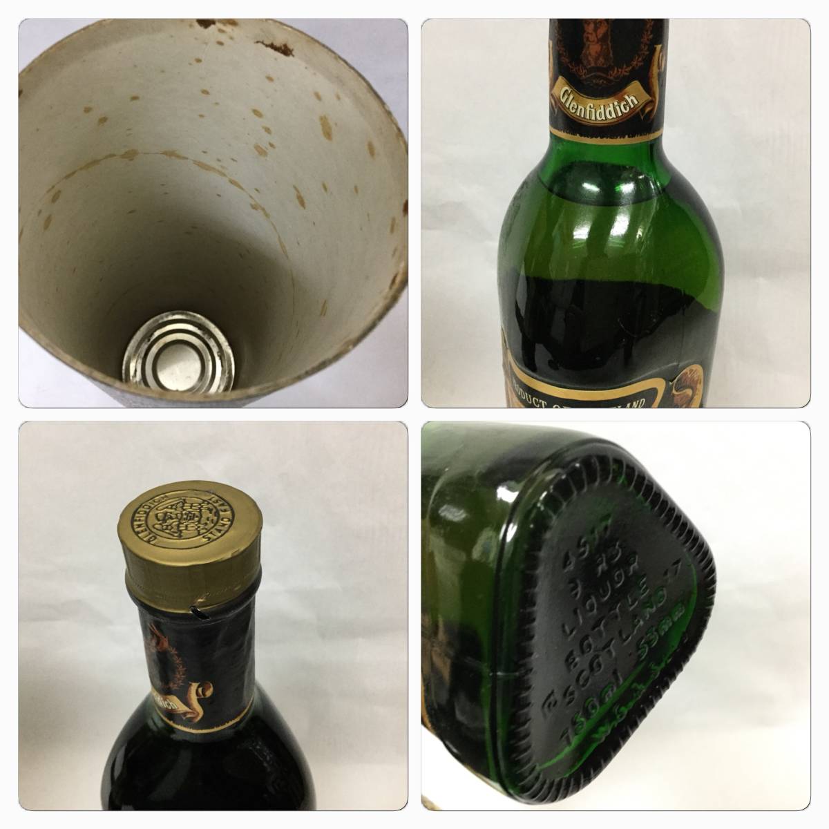 ○ スコッチウイスキー CHIVAS REGAL 12年 Ambassador Royal 12年