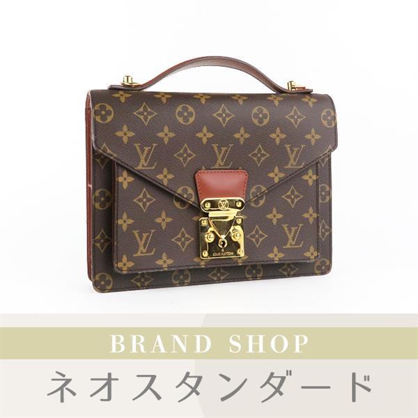 1円～ ルイ・ヴィトン モンソー26 2way ハンドバッグ モノグラム 