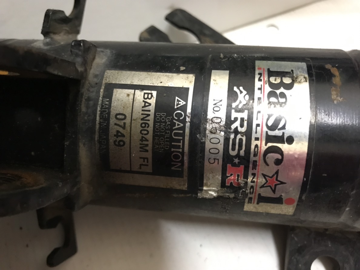 日産　キューブ　Z11 K12 マーチ車高調　一台分セット 車高調/RS-R Basic☆i/キューブ Z11、マーチ K12 【公式通販】