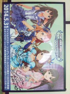 アイドル ポスターのYahoo!オークション(旧ヤフオク!)の相場・価格を  