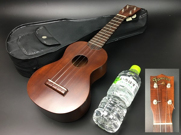 AZ-357 Famous ukulele ウクレレ 本体 FU-250 日本製 全長 約54