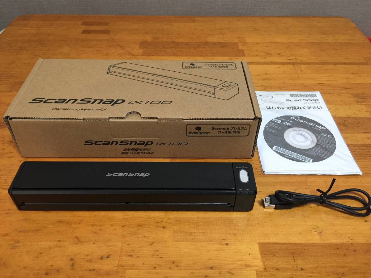 富士通 富士通 ScanSnap スキャンスナップ ix 100 ホワイト スキャナー 